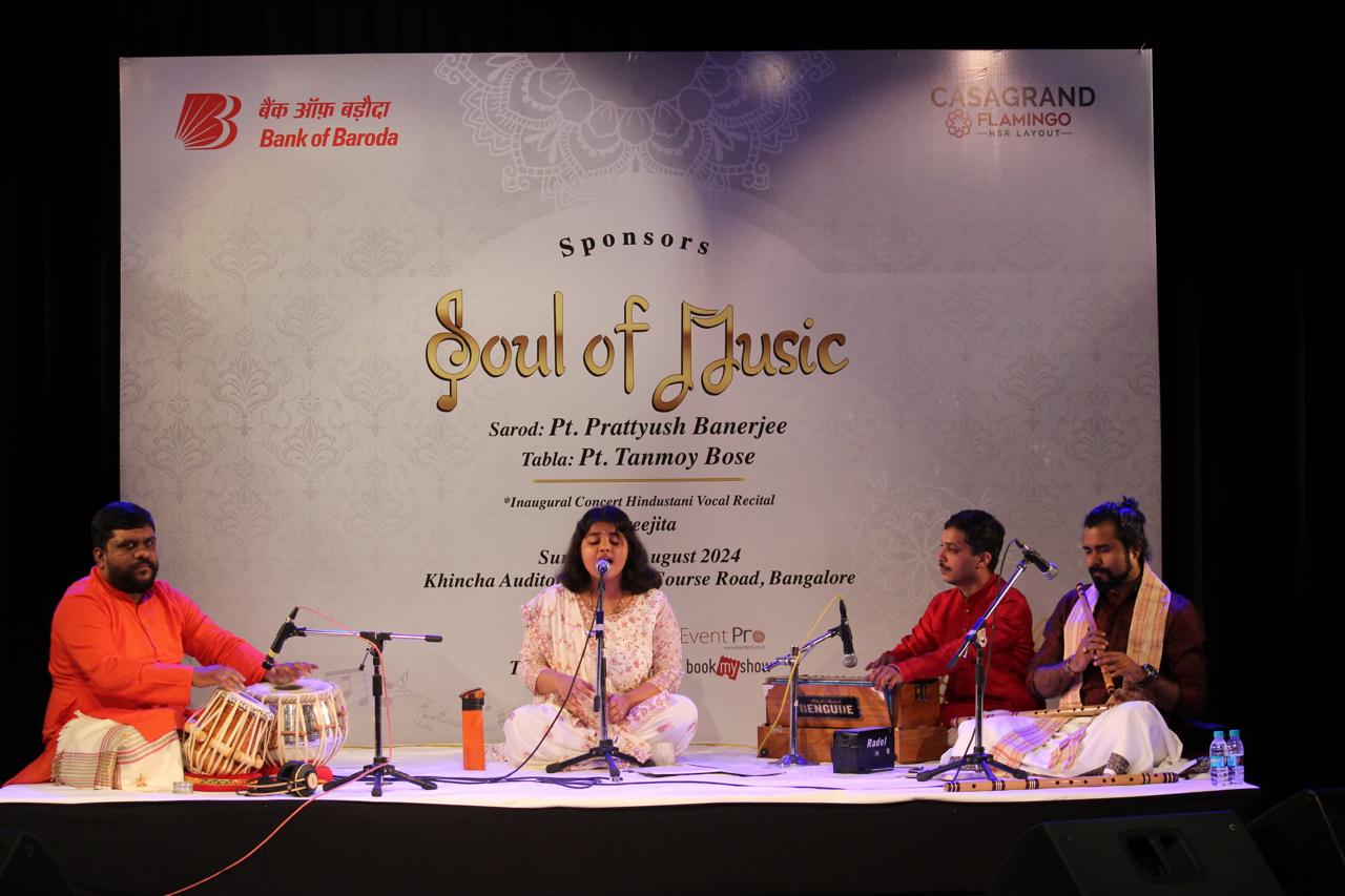 Music education